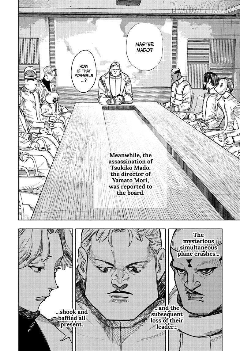 Choujin X, Chapter 69.1 image 04